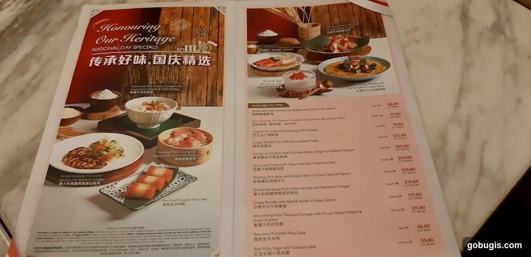 Crystal Jade La Mian Xiao Long Bao