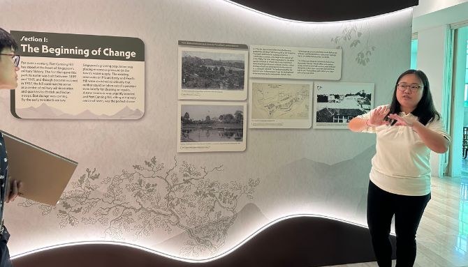The Beginning of Change wall in Fort Canning Centre: A Century of Transformation