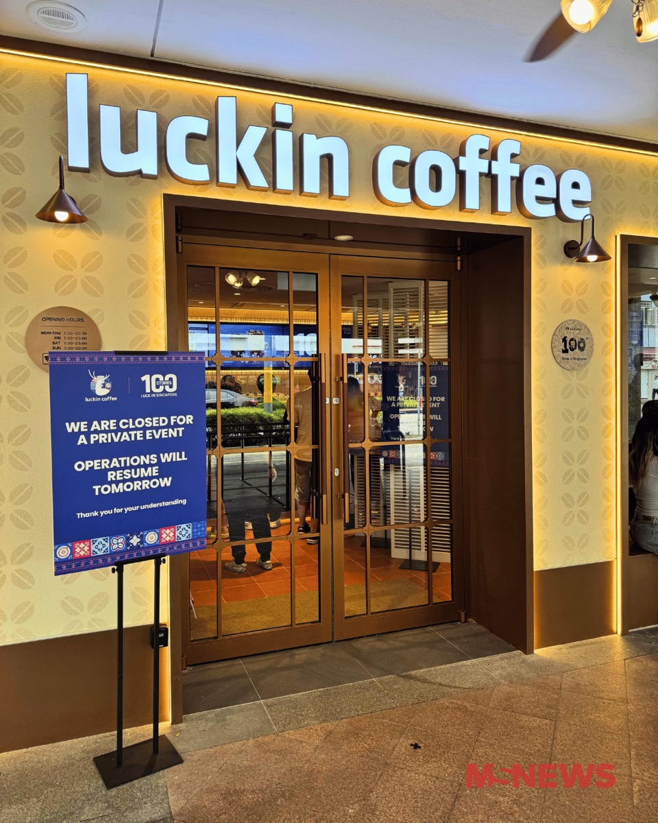 Luckin Coffee 100th Singapore store interior at Bugis Junction