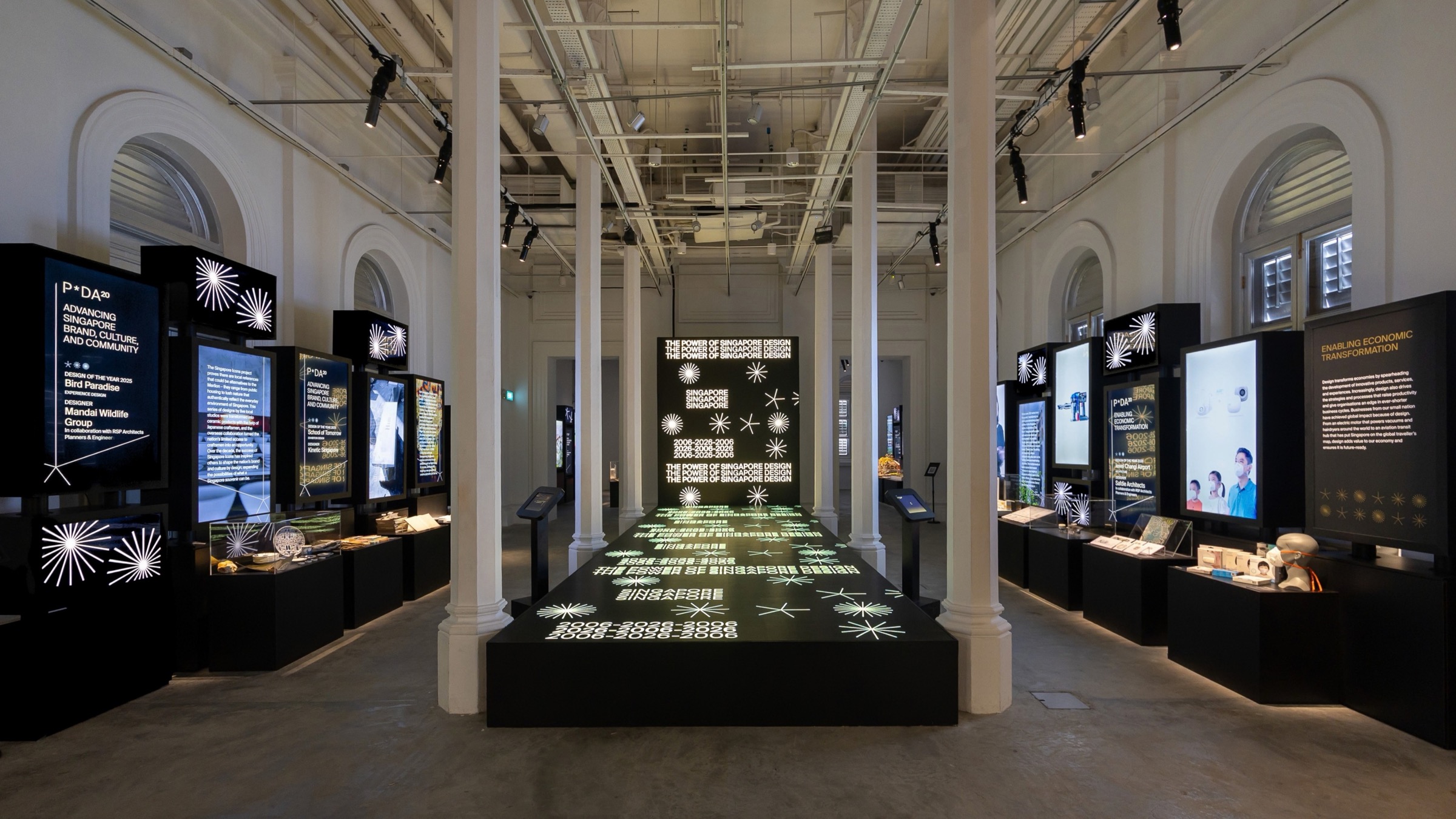 P*DA20: Power of Singapore Design stays free at the National Museum through 1 November
